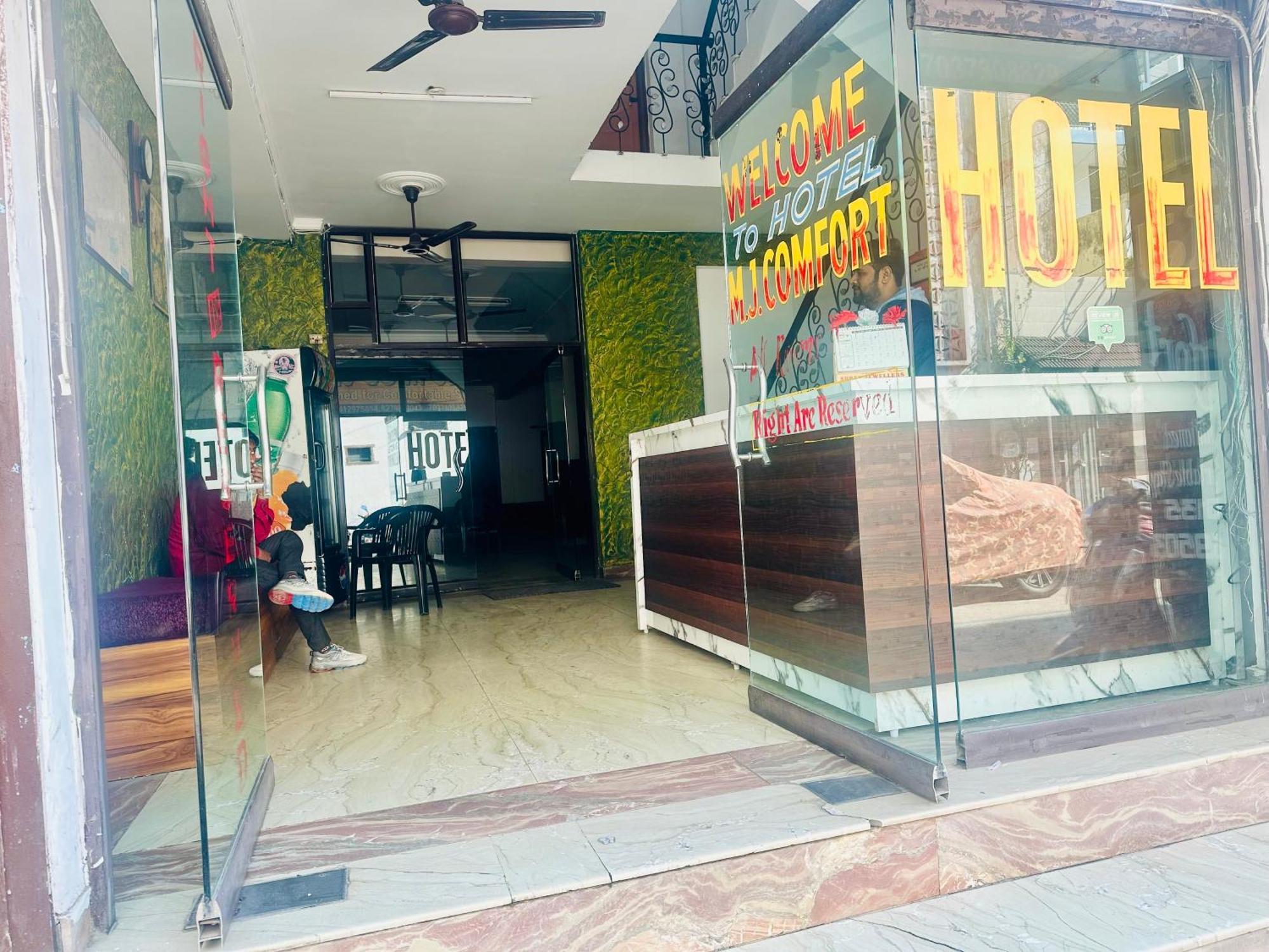 Mj Comfort Rishīkesh Exterior foto